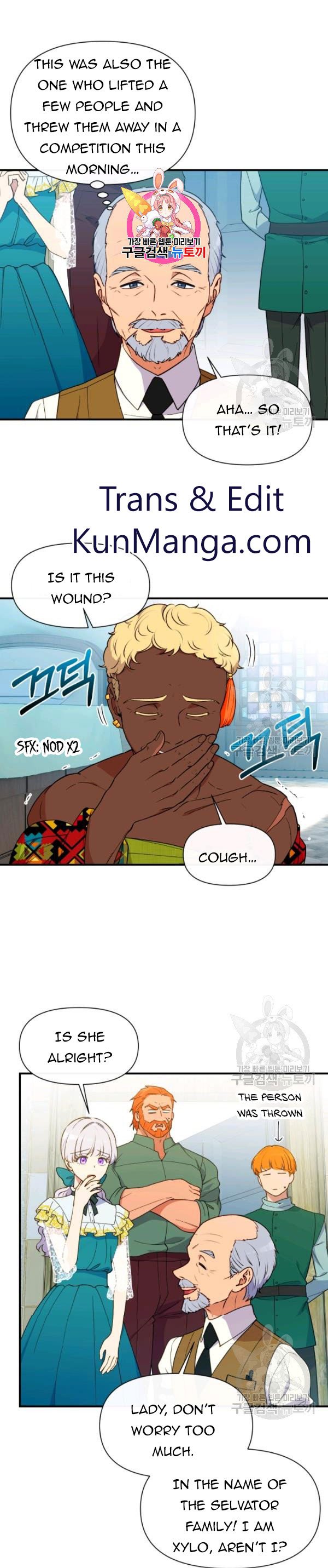 The Monster Duchess and Contract Princess Chapter 92 - page 1