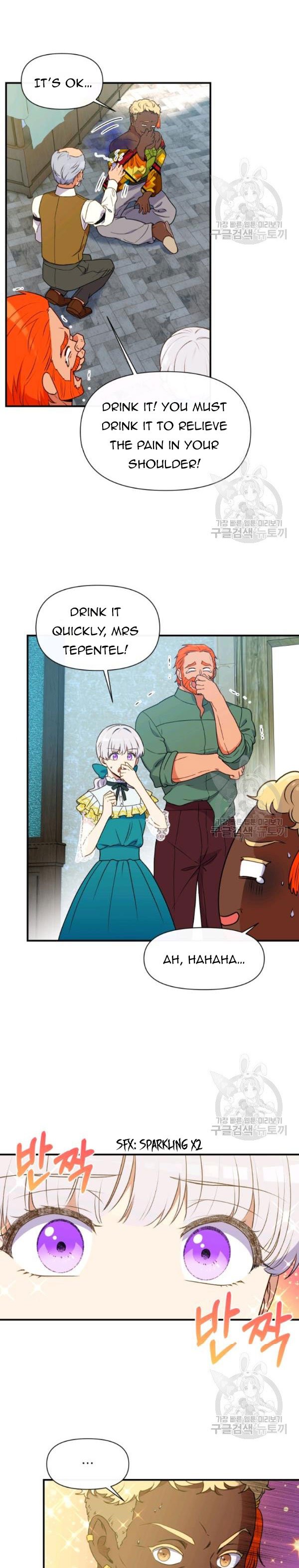 The Monster Duchess and Contract Princess Chapter 92 - page 3