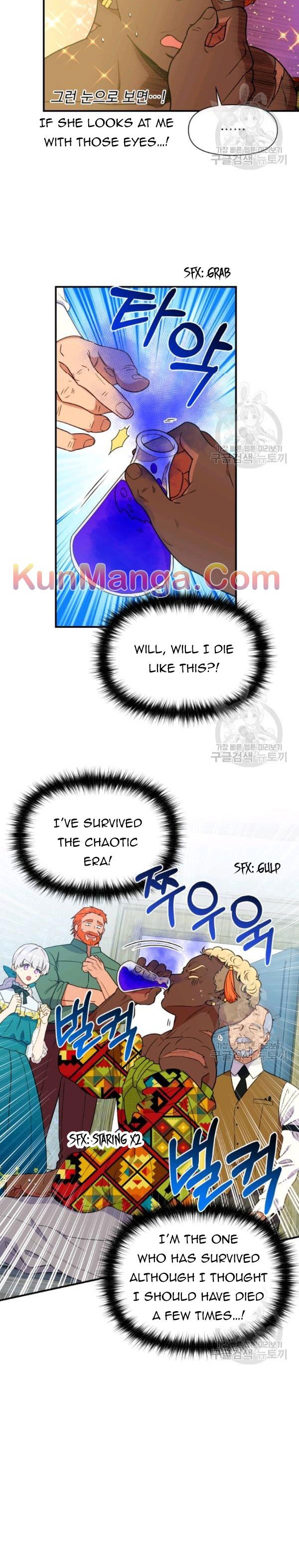 The Monster Duchess and Contract Princess Chapter 92 - page 4