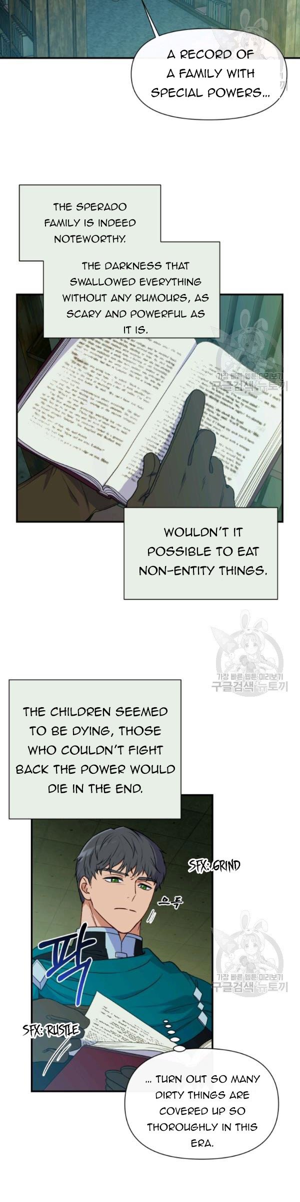 The Monster Duchess and Contract Princess Chapter 92 - page 7