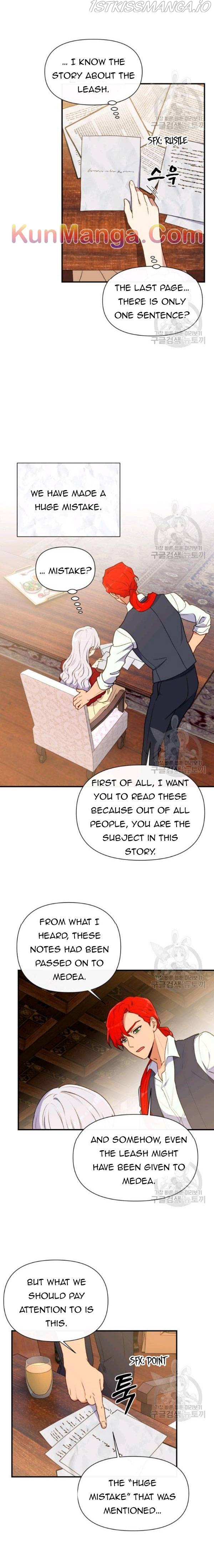 The Monster Duchess and Contract Princess Chapter 92.5 - page 6