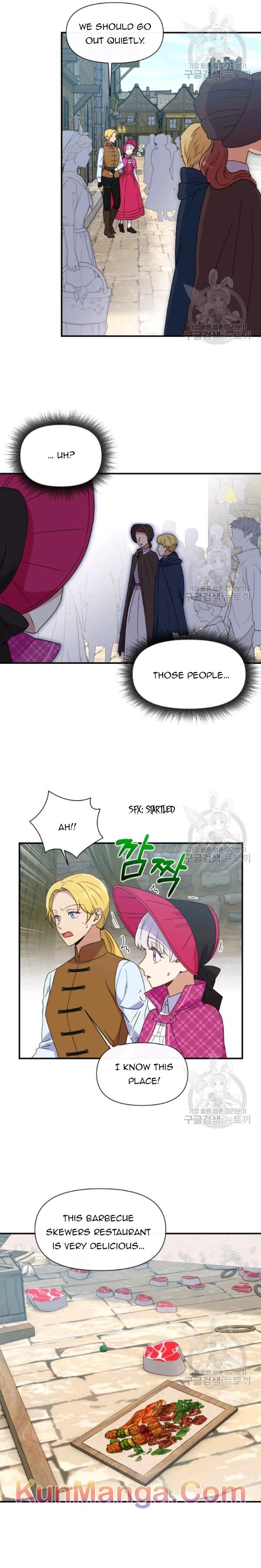 The Monster Duchess and Contract Princess Chapter 93 - page 10