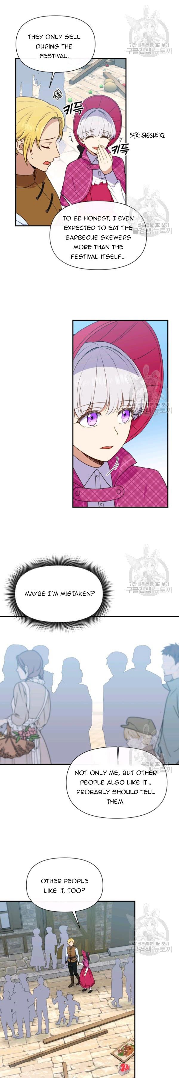 The Monster Duchess and Contract Princess Chapter 93 - page 11