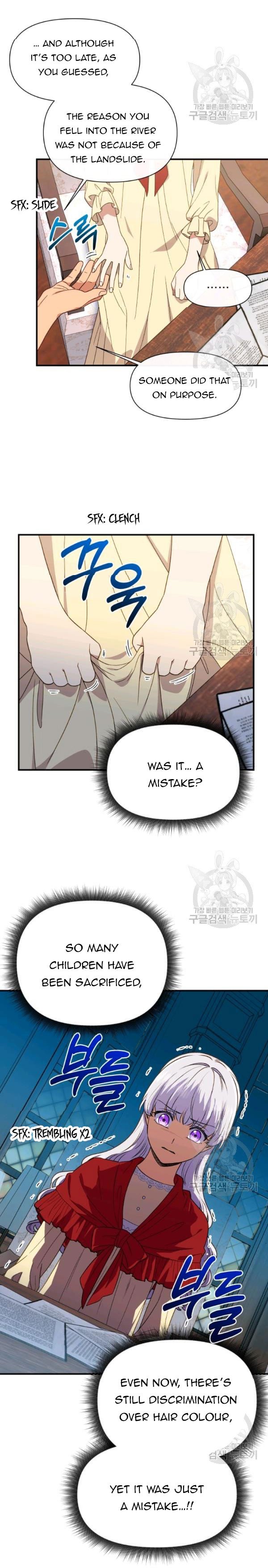 The Monster Duchess and Contract Princess Chapter 93 - page 5
