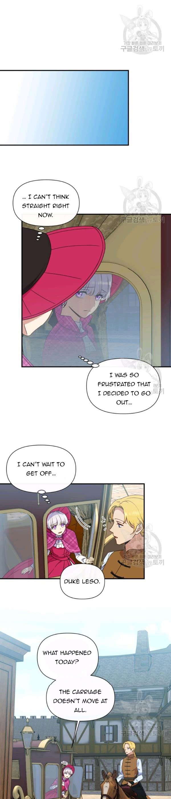 The Monster Duchess and Contract Princess Chapter 93 - page 7
