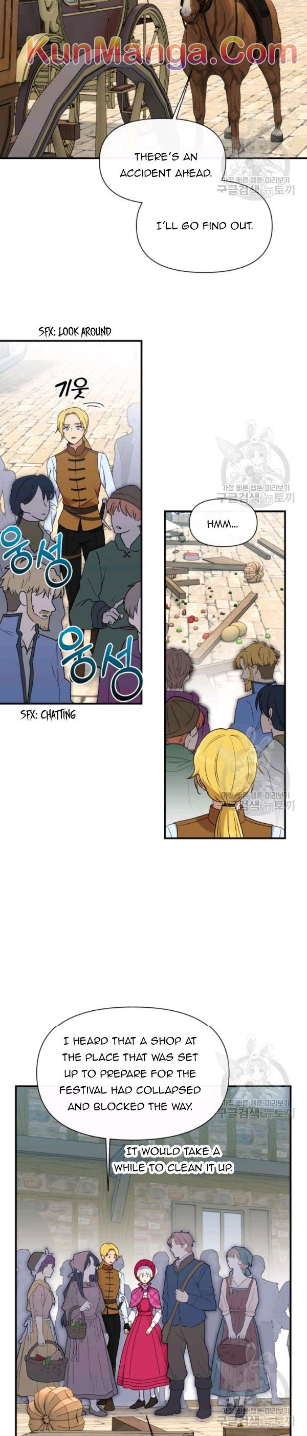 The Monster Duchess and Contract Princess Chapter 93 - page 8