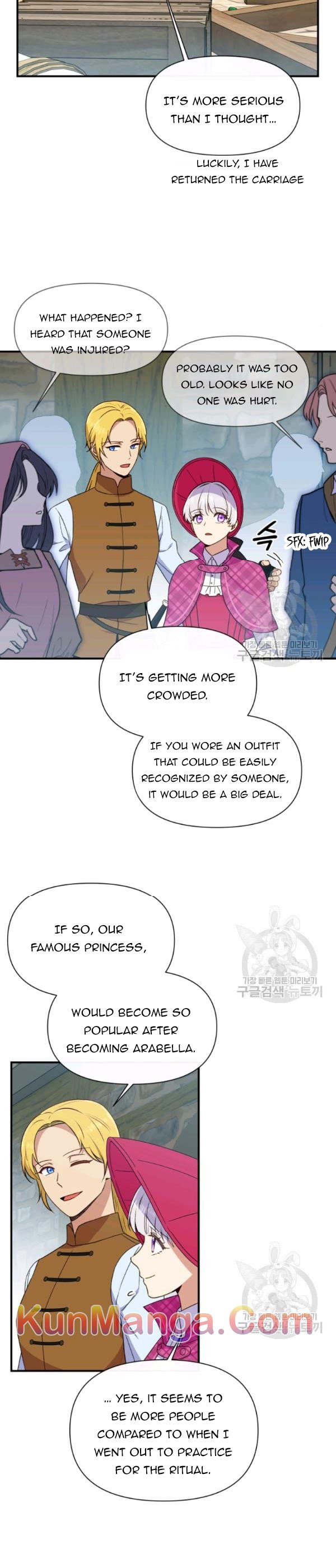 The Monster Duchess and Contract Princess Chapter 93 - page 9