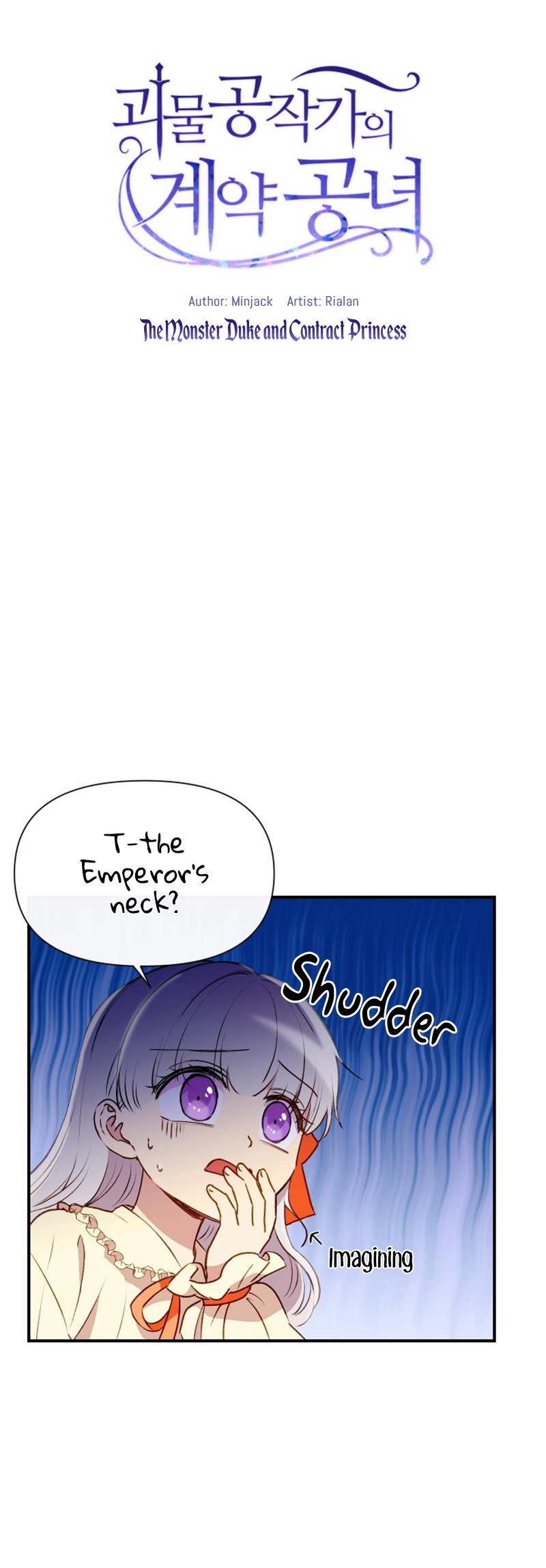 The Monster Duchess and Contract Princess Chapter 31 - page 3
