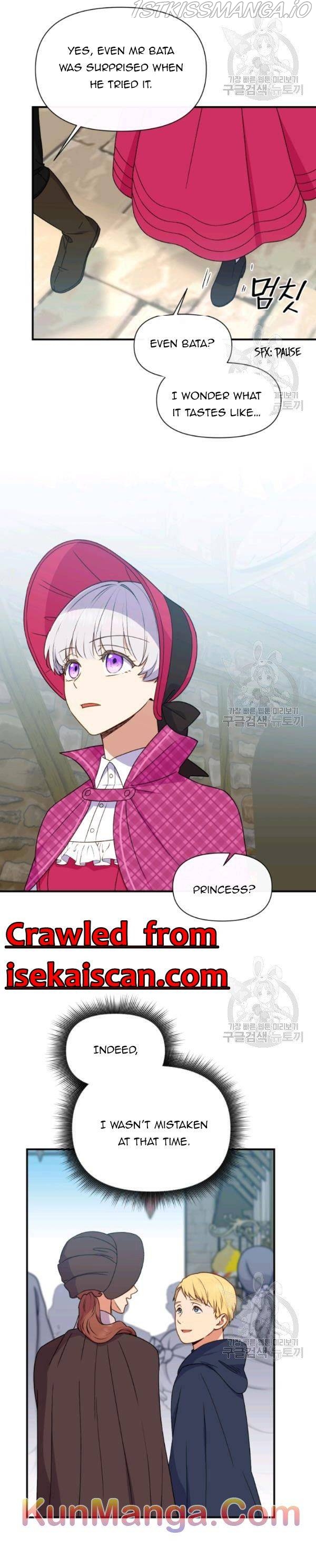 The Monster Duchess and Contract Princess Chapter 93.5 - page 1