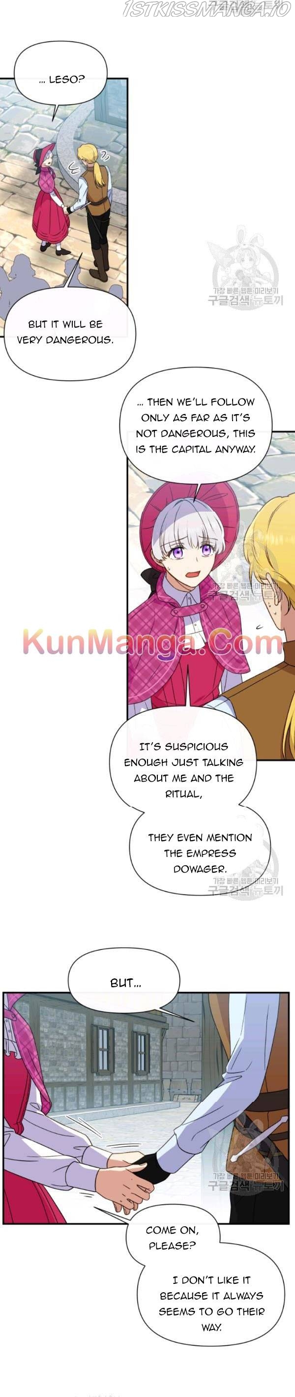 The Monster Duchess and Contract Princess Chapter 93.5 - page 6