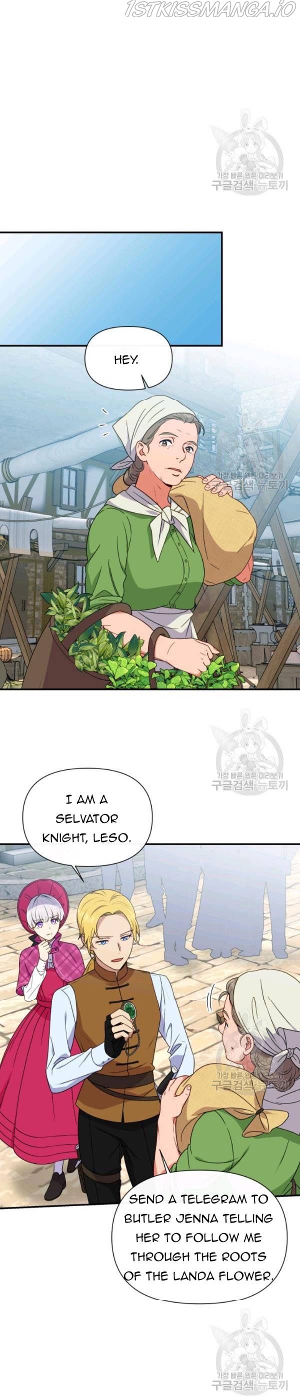 The Monster Duchess and Contract Princess Chapter 93.5 - page 8