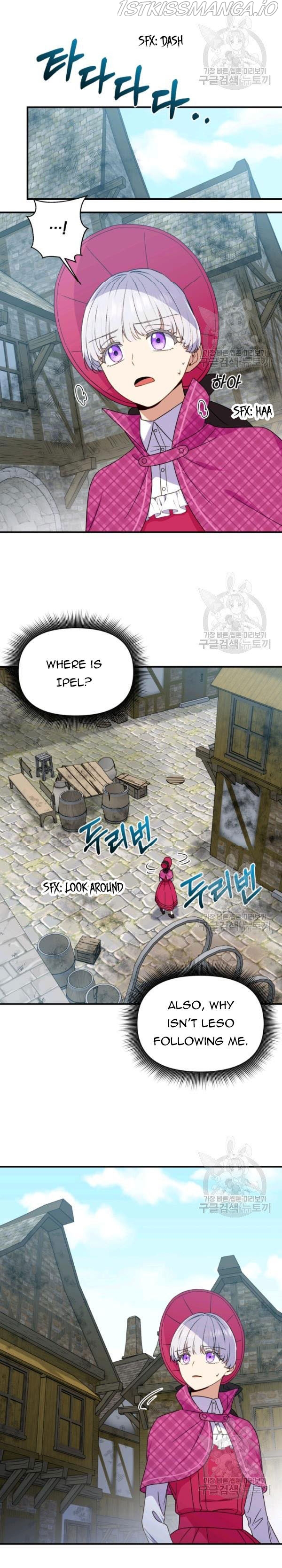 The Monster Duchess and Contract Princess Chapter 94.5 - page 4