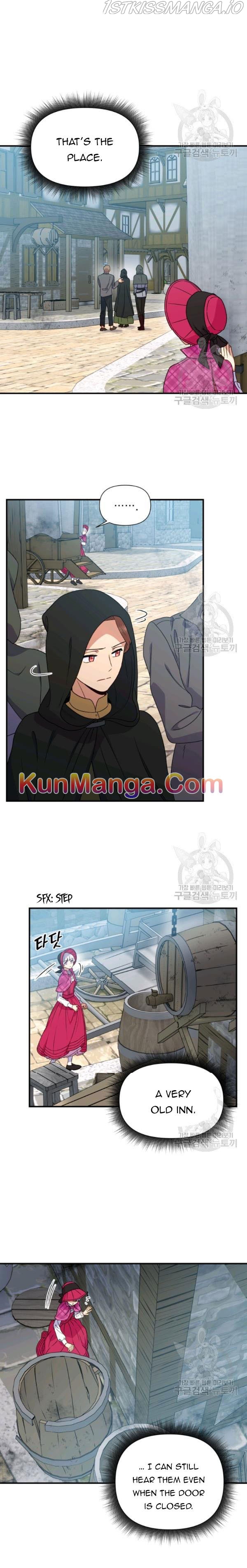 The Monster Duchess and Contract Princess Chapter 94.5 - page 6