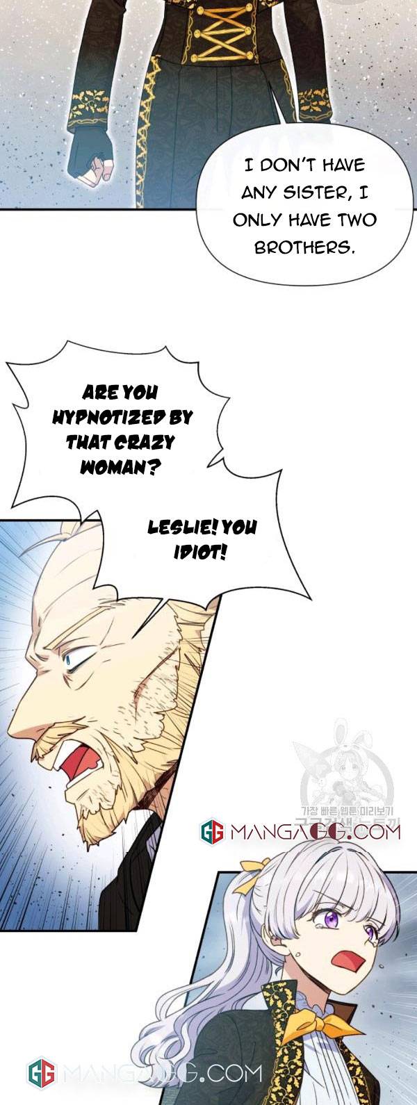 The Monster Duchess and Contract Princess Chapter 117 - page 10