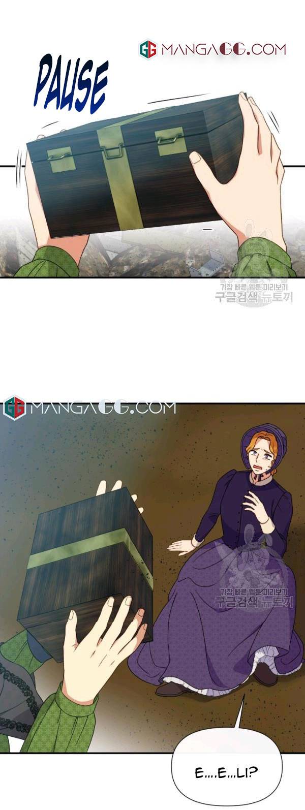 The Monster Duchess and Contract Princess Chapter 117 - page 20