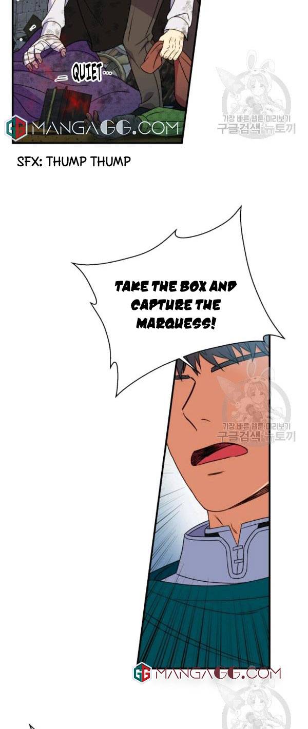 The Monster Duchess and Contract Princess Chapter 117 - page 24