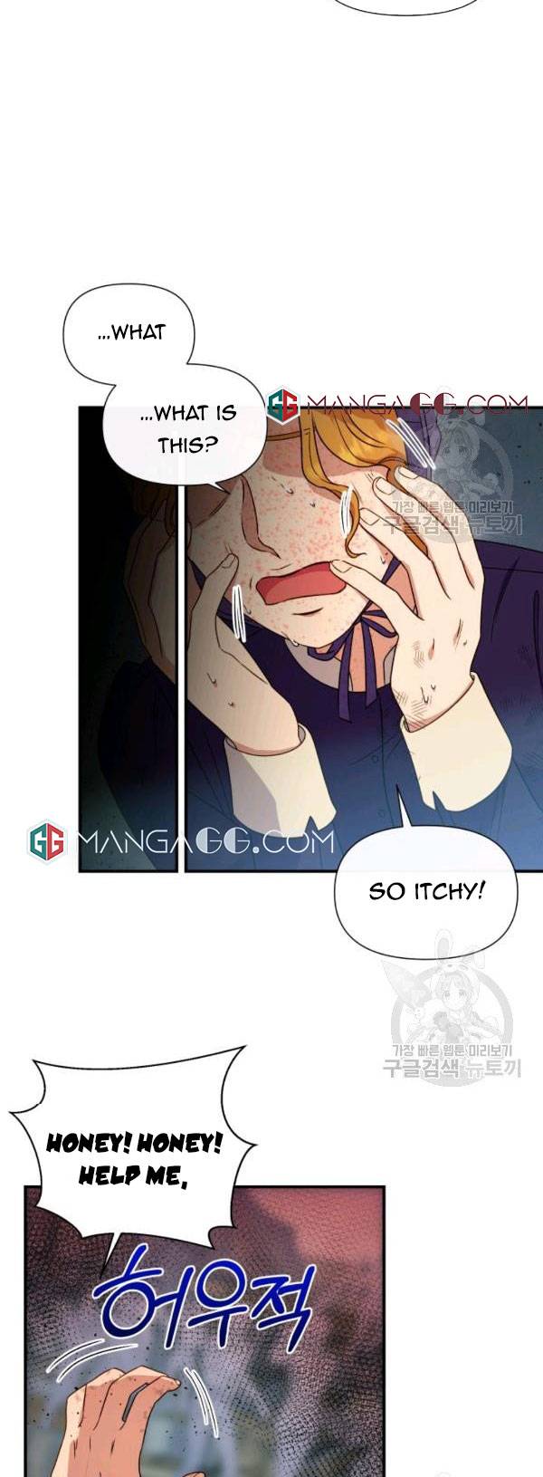 The Monster Duchess and Contract Princess Chapter 117 - page 29
