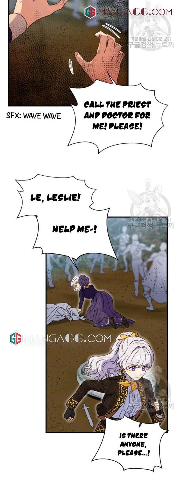 The Monster Duchess and Contract Princess Chapter 117 - page 30