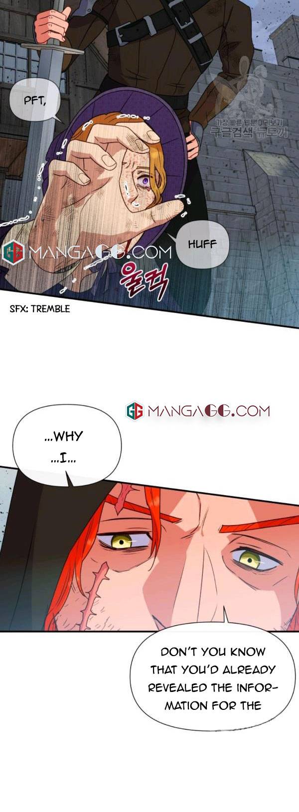 The Monster Duchess and Contract Princess Chapter 117 - page 33