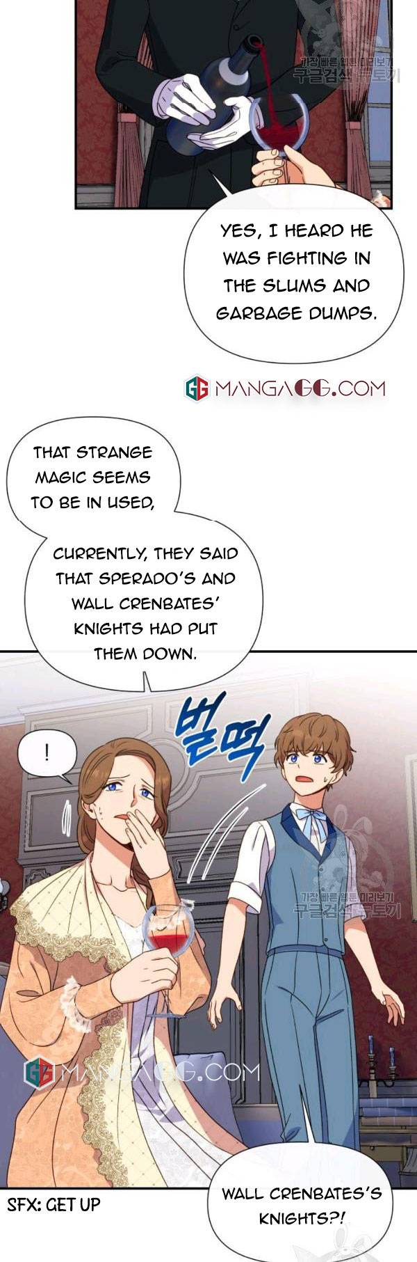 The Monster Duchess and Contract Princess Chapter 117 - page 35
