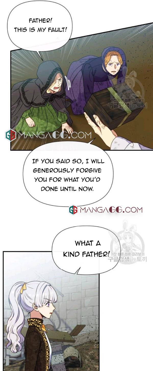 The Monster Duchess and Contract Princess Chapter 117 - page 5