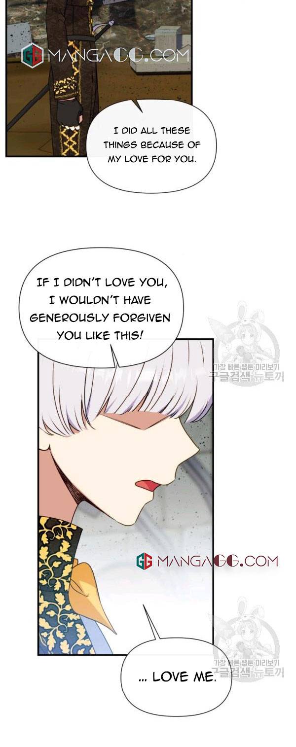 The Monster Duchess and Contract Princess Chapter 117 - page 6