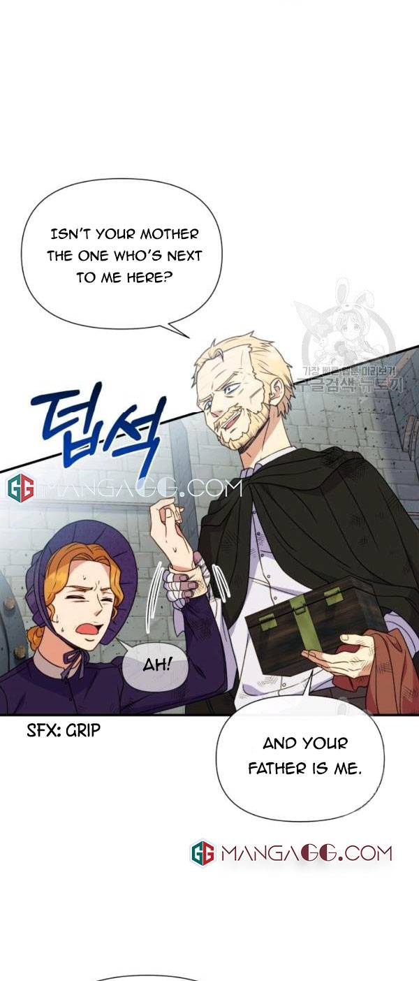 The Monster Duchess and Contract Princess Chapter 117 - page 8