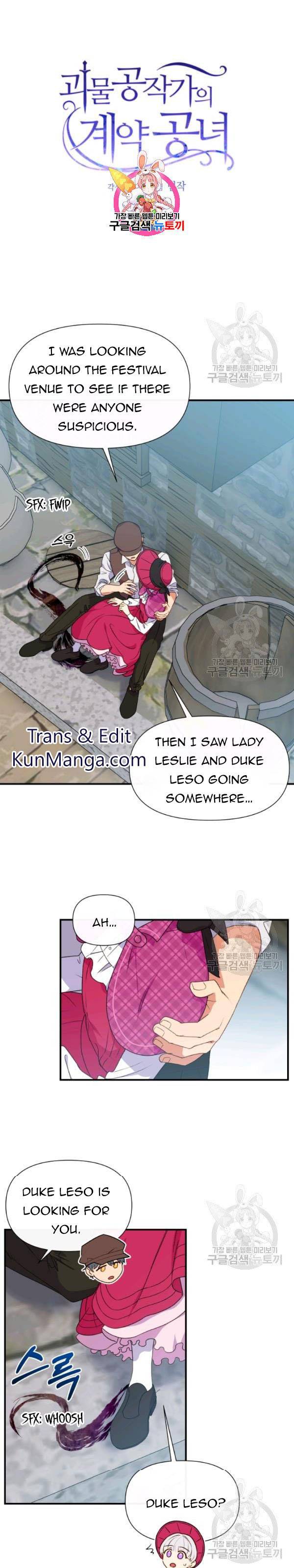 The Monster Duchess and Contract Princess Chapter 95 - page 1