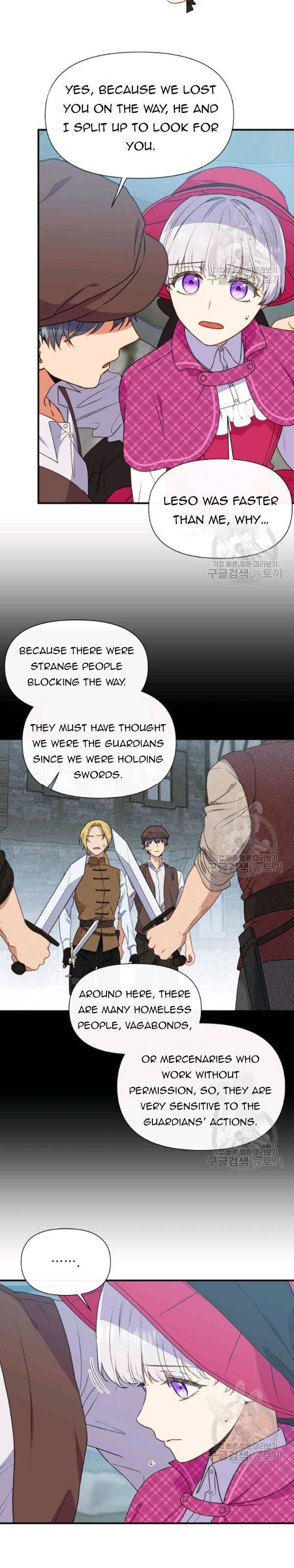 The Monster Duchess and Contract Princess Chapter 95 - page 2
