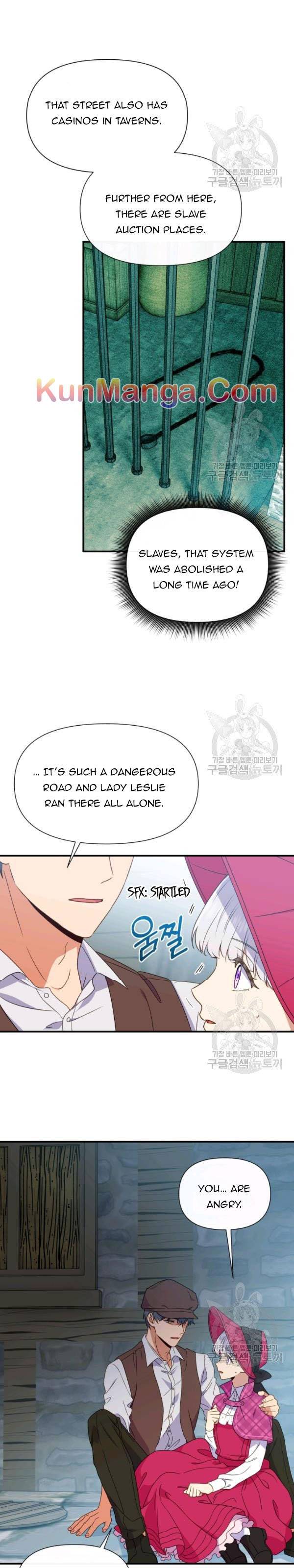 The Monster Duchess and Contract Princess Chapter 95 - page 3