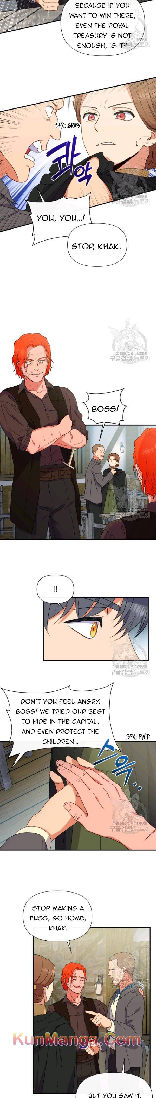 The Monster Duchess and Contract Princess Chapter 95 - page 9