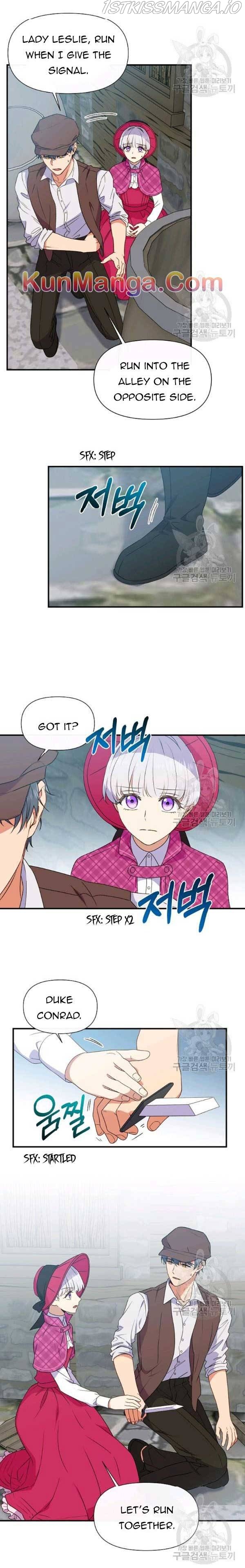 The Monster Duchess and Contract Princess Chapter 95.5 - page 2