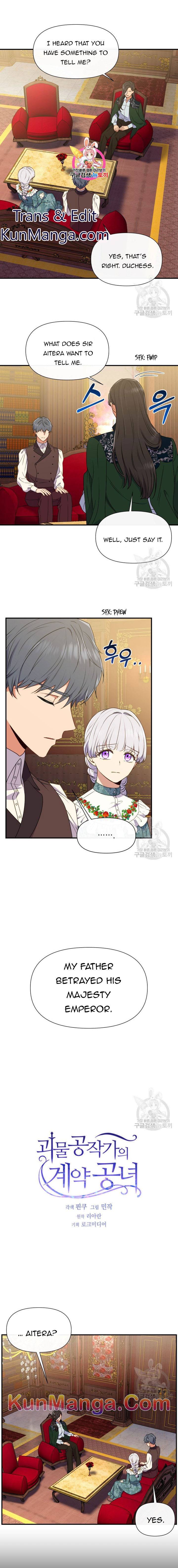 The Monster Duchess and Contract Princess Chapter 96 - page 1