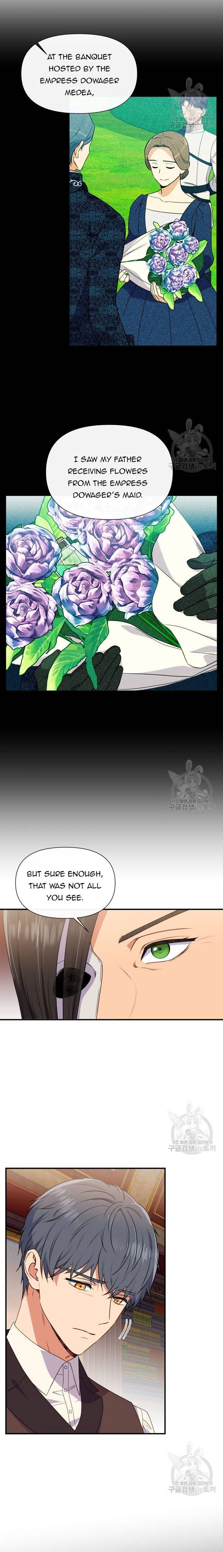 The Monster Duchess and Contract Princess Chapter 96 - page 2