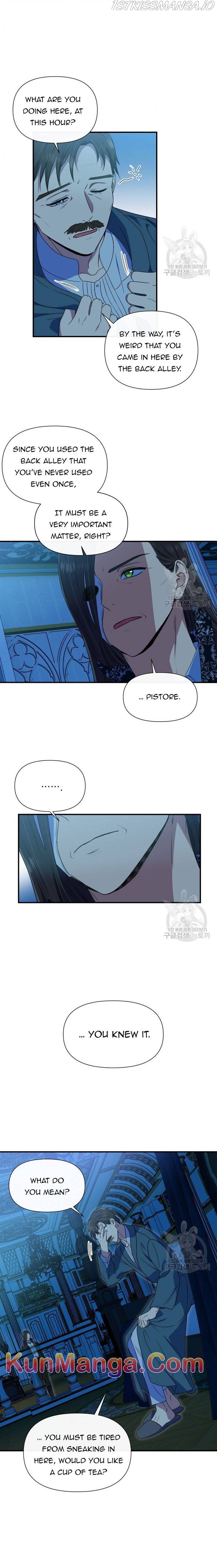 The Monster Duchess and Contract Princess Chapter 96.5 - page 5