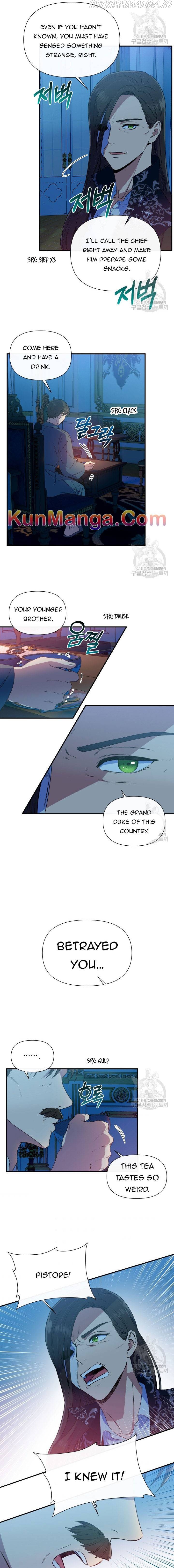 The Monster Duchess and Contract Princess Chapter 96.5 - page 6