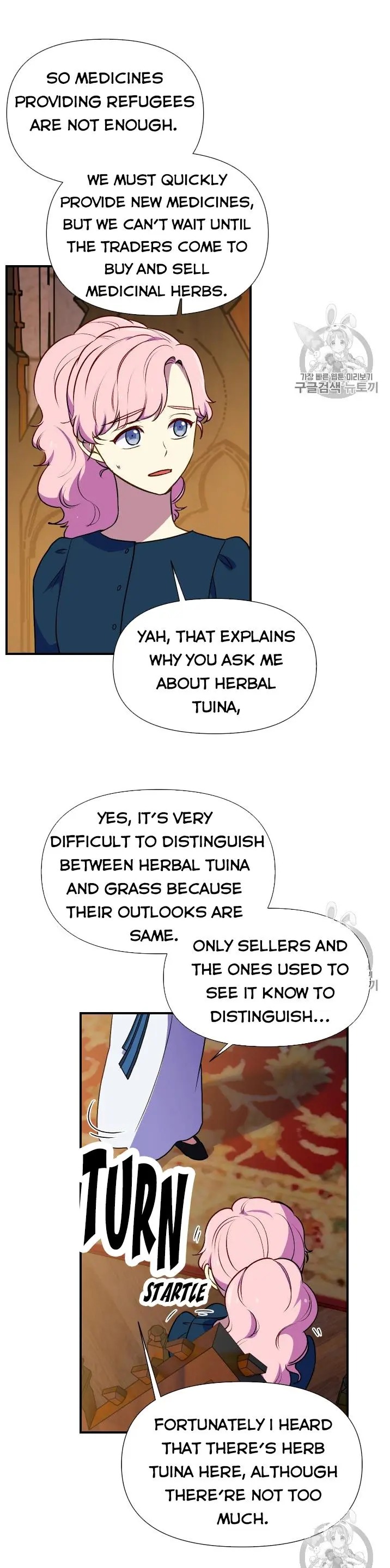 The Monster Duchess and Contract Princess Chapter 73 - page 14