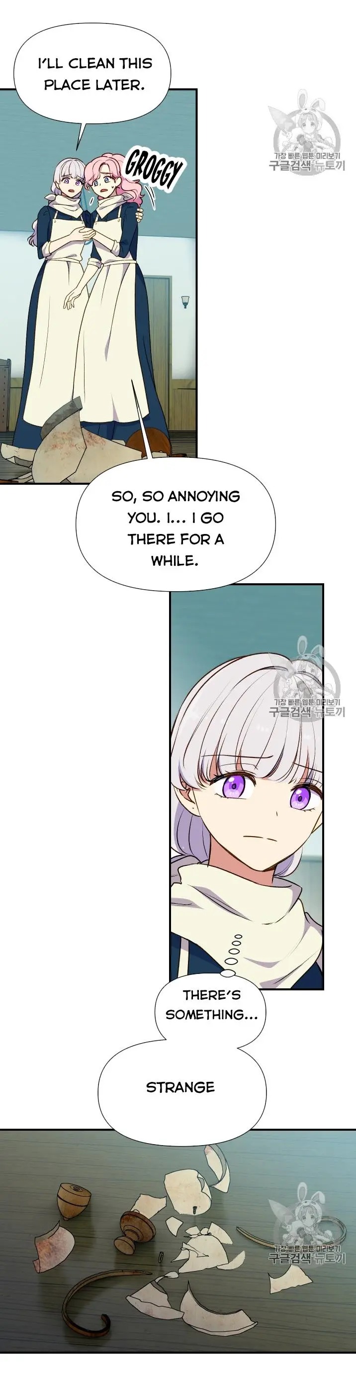 The Monster Duchess and Contract Princess Chapter 73 - page 4