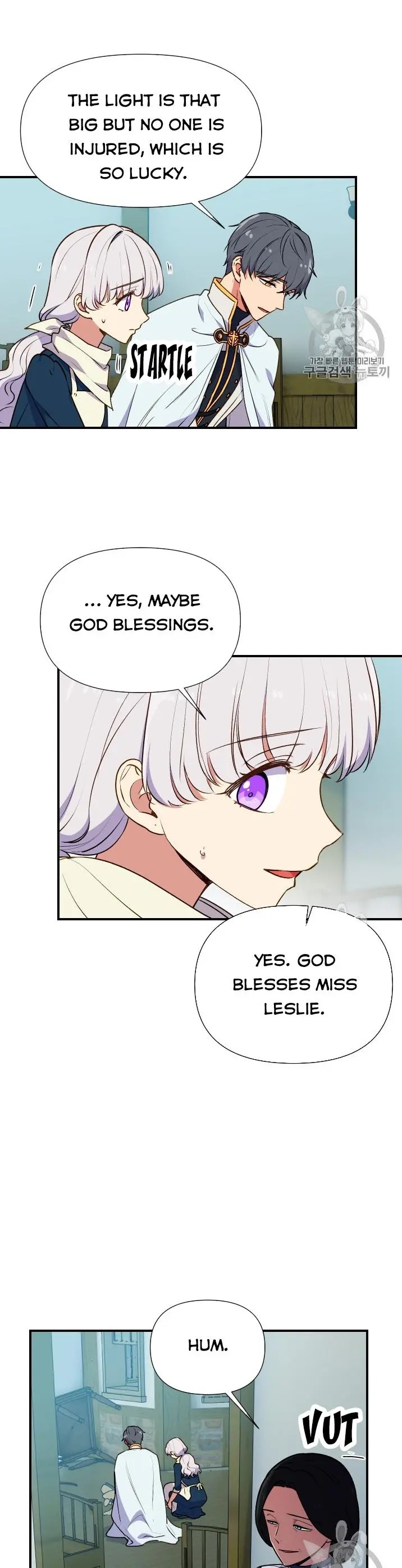 The Monster Duchess and Contract Princess Chapter 73 - page 9