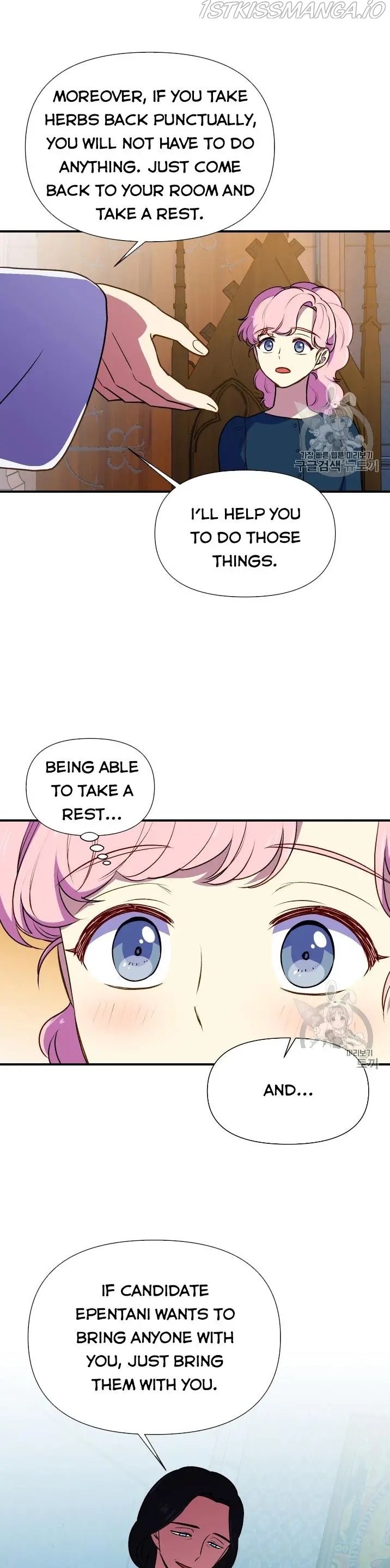 The Monster Duchess and Contract Princess Chapter 73.5 - page 1