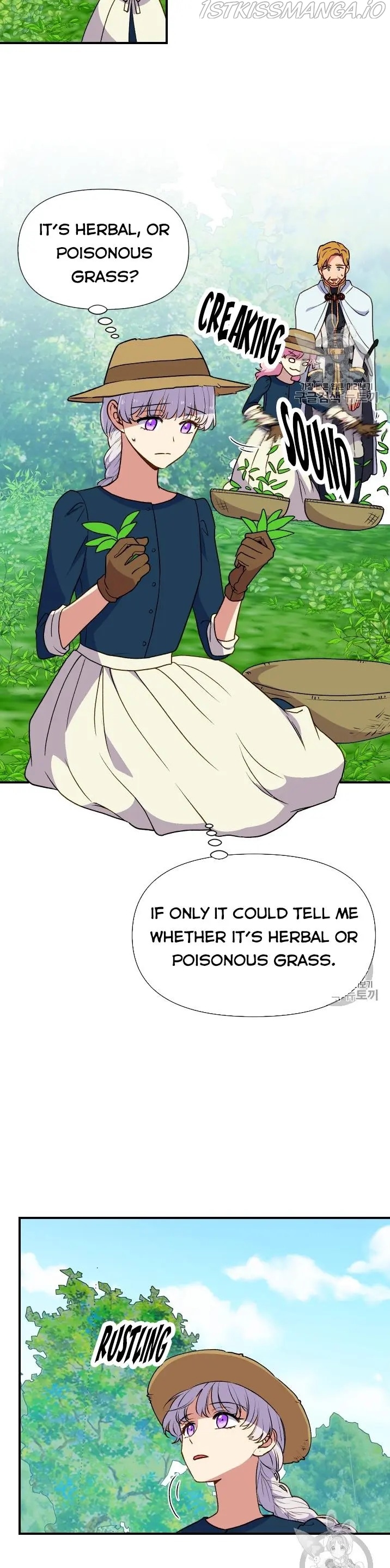 The Monster Duchess and Contract Princess Chapter 73.5 - page 6