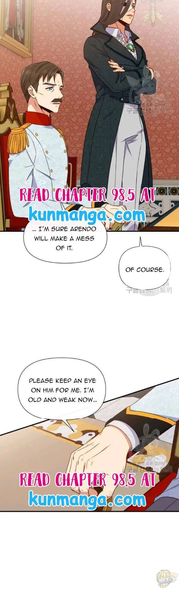 The Monster Duchess and Contract Princess Chapter 98 - page 12