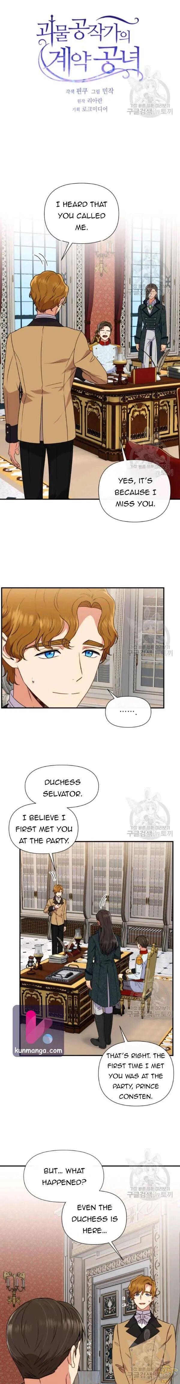 The Monster Duchess and Contract Princess Chapter 98 - page 2