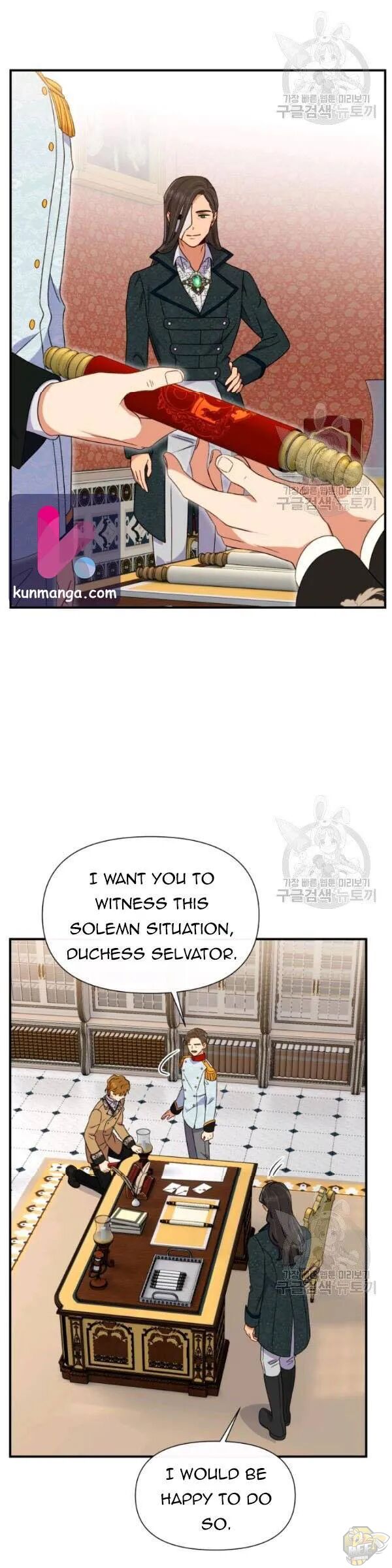 The Monster Duchess and Contract Princess Chapter 98 - page 9