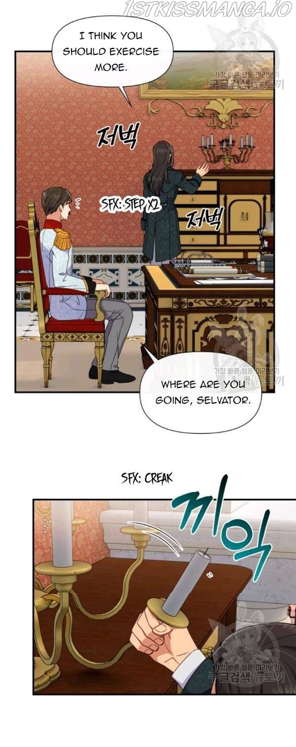 The Monster Duchess and Contract Princess Chapter 98.5 - page 1