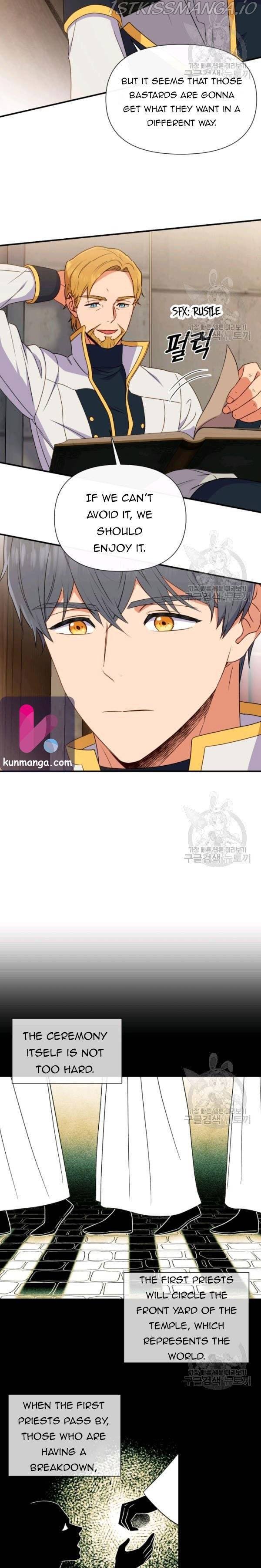 The Monster Duchess and Contract Princess Chapter 98.5 - page 10