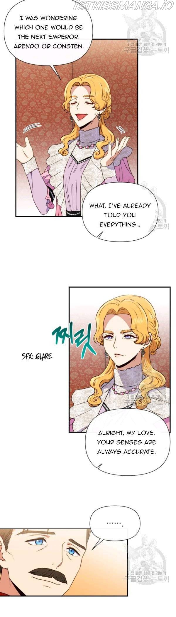 The Monster Duchess and Contract Princess Chapter 98.5 - page 3