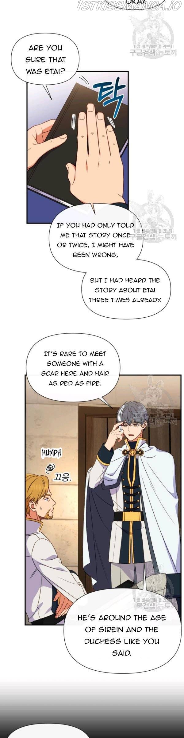 The Monster Duchess and Contract Princess Chapter 98.5 - page 8
