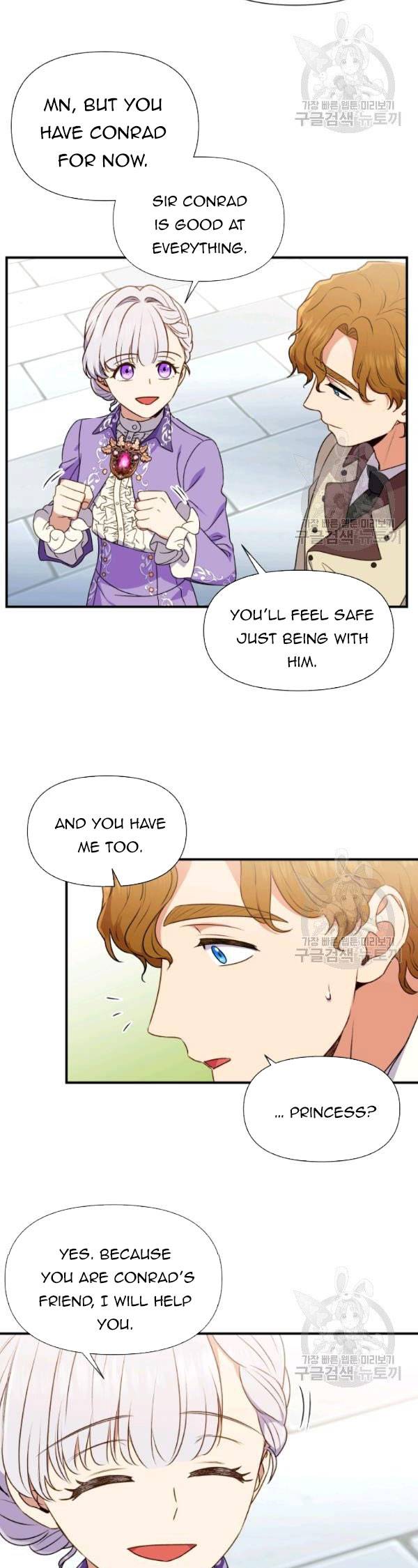 The Monster Duchess and Contract Princess Chapter 99 - page 11