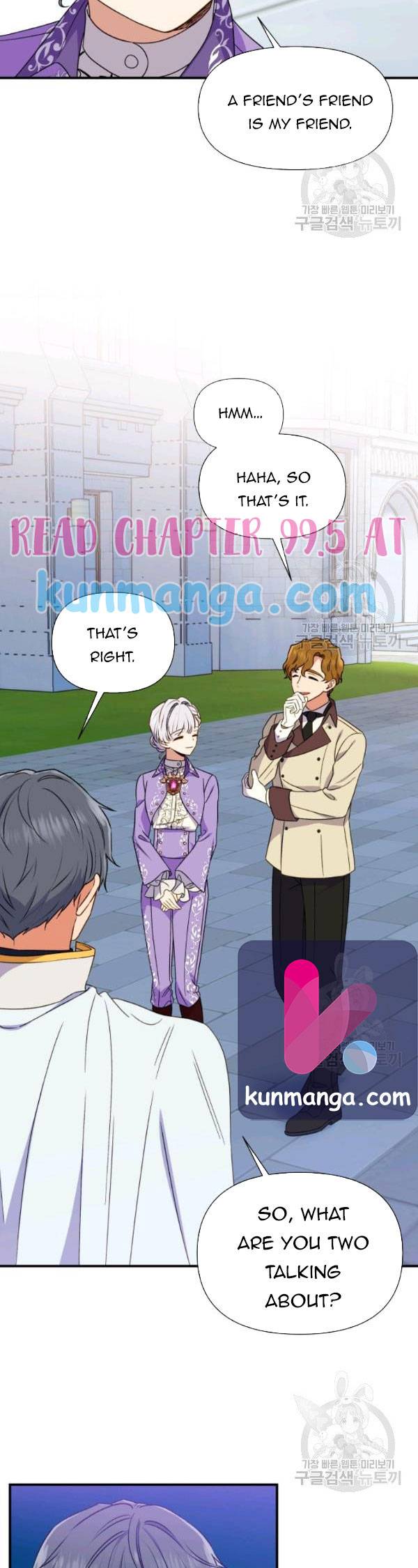 The Monster Duchess and Contract Princess Chapter 99 - page 12